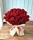 Букет 29 Красных роз в Сулаке