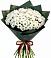 Букет цветов из: Хризантемы в Сулаке